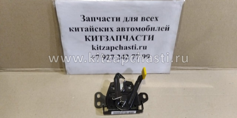 Замок капота Geely Emgrand X7 NEW NL4 1018064874