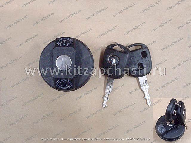 ПРОБКА ТОПЛИВНОГО БАКА С КЛЮЧАМИ Great Wall Hover H5 1101120-K00