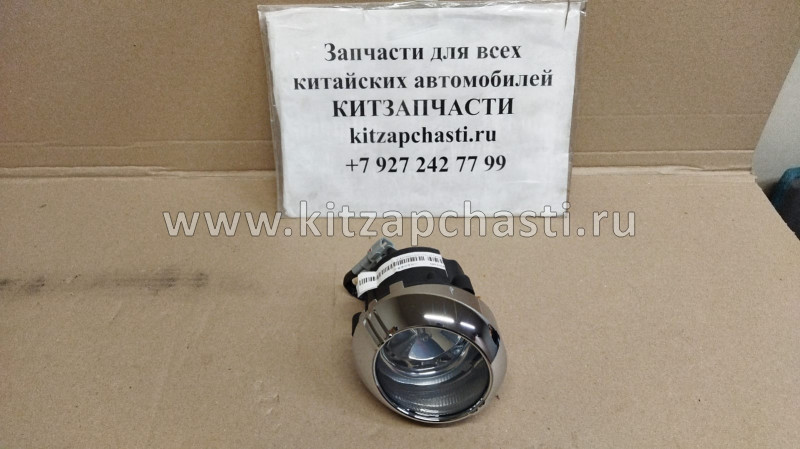 Фара противотуманная правая Foton Tunland 1J17237100110