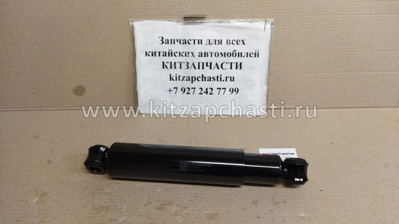 Амортизатор задний Baw Fenix 1044 Евро 3 BP10442960020