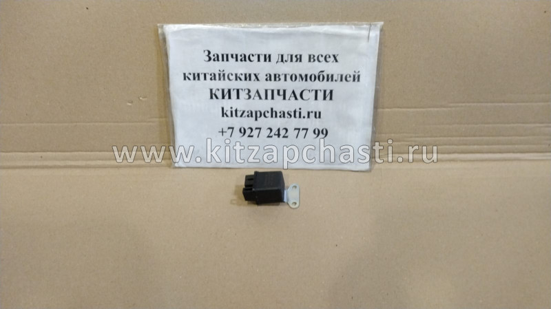 Реле стартера Baw Fenix 33460 Евро4 12V BP17803750009