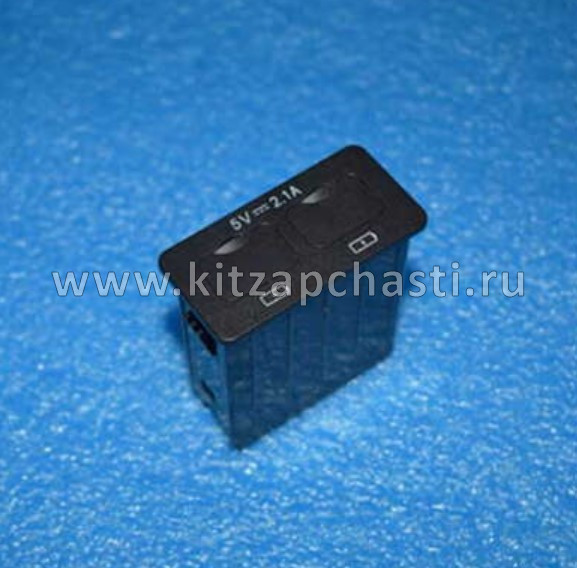 Разъем USB задний  Jetour X70 Plus J60-7901015BC