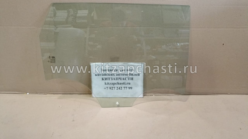 Стекло двери задней правой  Chery Tiggo 4 Pro  J68-5203220