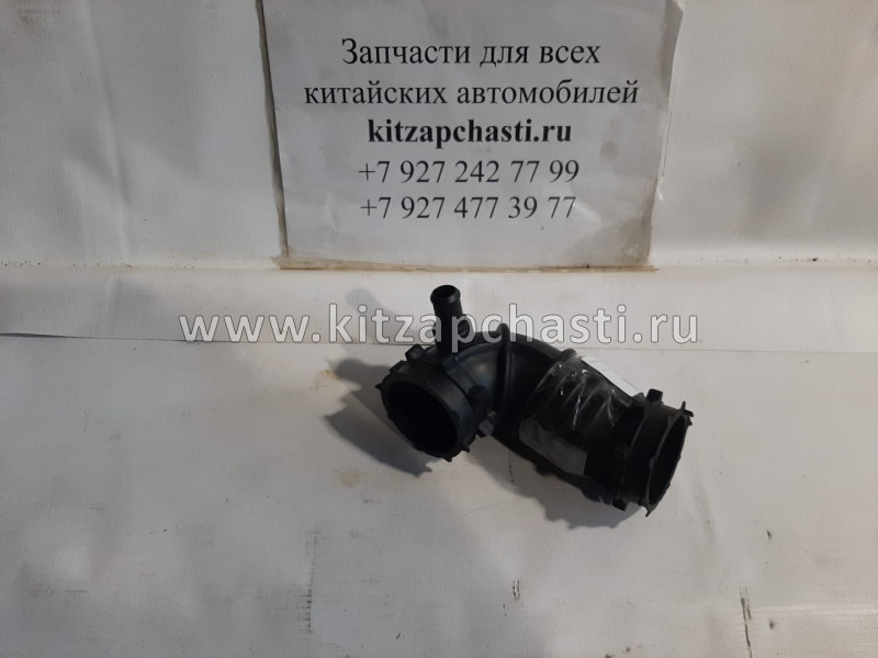 Патрубок воздушный Chery Indis S18-1109210