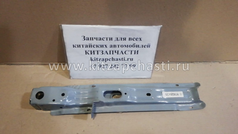 Панель передняя радиатора левая Chery Tiggo 8 Pro MAX   T15-5300610-DY